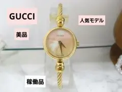 R*O様 #58 稼働 美品GUCCI グッチ 2700.2.L shellダイ 楽天市場】gucci 2700．2．lの通販