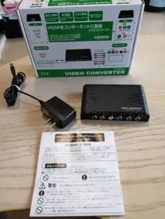 Apantac HDMI EDIDエミュレーター EMEDID-EW-H-2 - メルカリ