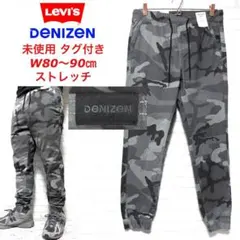 Item thumbnail for item 5782dcc2-fa0c-4bdd-a475-53318e6b7f14