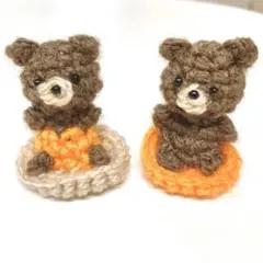 2個セット　ハロウィン　置物　かぼちゃ　くま　ぬいぐるみ