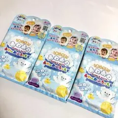 お風呂で学ぶ まなぶろ　あわあわ バブルバス あわのおふろのもと 【3個セット】