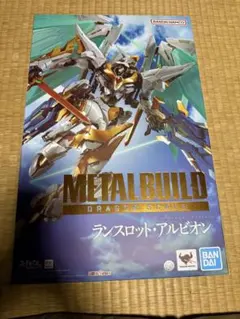 ロストアビスBOX 未開封BOX スニダン鑑定品 - メルカリ