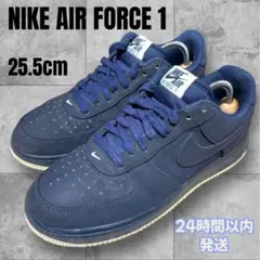 【25.5cm】NIKE AIR FORCE 1 LOW AF1 エアフォース1