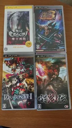 PSP ソフト４本セット