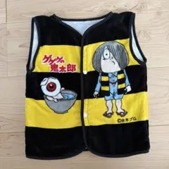 鬼太郎キャラクター ベビーベスト/スリーパー タオル地