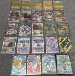 2026年最新】テツノイサハex SARの人気アイテム - メルカリ