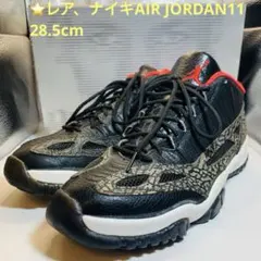 ⭐️レア、ナイキAIR JORDAN11、黒赤306008-061、28.5cmのサムネイル