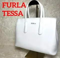 美品！FURLA TESSA フルラ テッサ ハンドバッグ トートバック 白