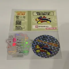 Item thumbnail for item c29845b5-4fb1-40d3-97fd-0ca6ab0d30e4