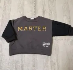 ミニタリートレーナー【ブラック×ブラック】