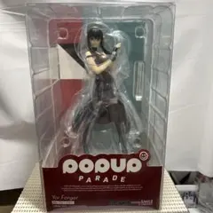 Figma ジョーカー(雨宮蓮・来栖暁)ペルソナ5 - メルカリ