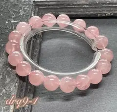 ディープローズクォーツ 天然石ブレスレット＊パワーストーン＊ローズクォーツ