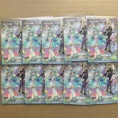 名探偵プリキュア！　カードグミ　バトンタッチ　シュシュタン＆マシュタン　10枚