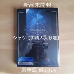 2026年最新】新天地開闢集団ジグザグ dvdの人気アイテム - メルカリ