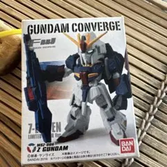 2026年最新】FW GUNDAM CONVERGE ガンダム コンバージ セブンイレブン
