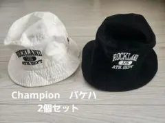 チャンピオン　バケットハット ホワイト ブラック 2個セット