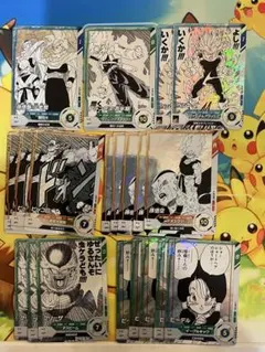 ドラゴンボールスーパーダイバーズ アドバンスパック R .Nまとめ売り