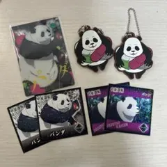 Item thumbnail for item be4ee66d-1420-4204-97cc-d509767e82ae