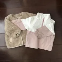 ベージュ ボア ジャケット & ホワイト・ピンク ジャケットのセット　サイズ80