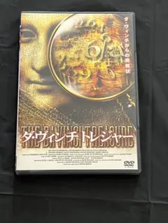 Item thumbnail for item 16a2cc24-ad1a-4927-a9fd-9300e39b34ca