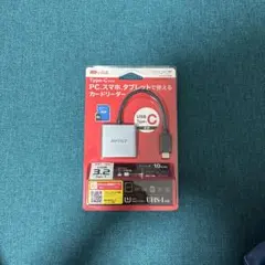 BUFFALO BSCR110U3CSV USB Type-C カードリーダー