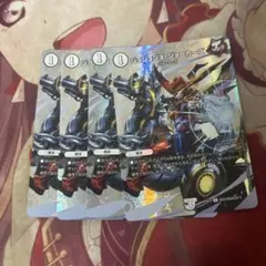 ジョジョジョジョーカーズ