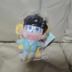 おそ松さん アニマルコス松 十四松 お着替え