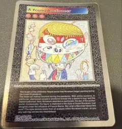 Item thumbnail for item 4a3e41e7-f0b7-416f-93f1-454d7f0dfbe2