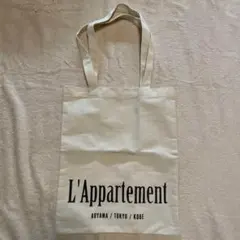 L'Appartement 大人のロゴトートバッグ