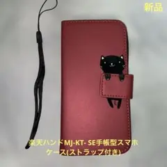 Item thumbnail for item 37d5eac9-5987-4370-8028-d1c5f50a3fca