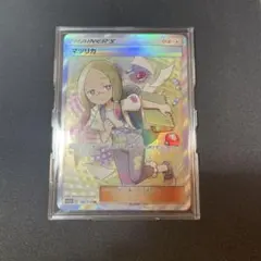 2026年最新】マツリカ srの人気アイテム - メルカリ