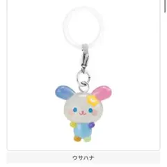 ウサハナ サンリオ ゆるっとめじるしアクセサリー ガチャ