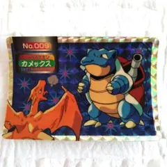 2026年最新】トップサン カメックスの人気アイテム - メルカリ