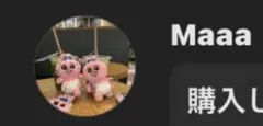 Maaa様専用