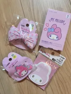 韓国　ダイソー　マイメロ　まとめ売り　韓国限定