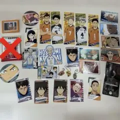 ハイキュー!! キャラクターグッズセット　まとめ売り