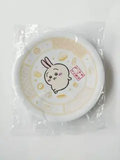 くら寿司 ちいかわ 皿 『うさぎ』