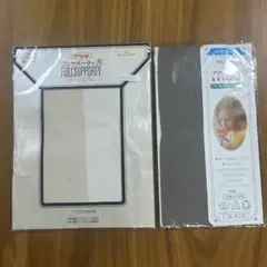 Item thumbnail for item 91c96a2b-b0b7-4cc2-812f-f73d51cd40e5