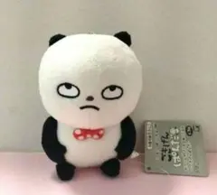 希少 美品 ごきげんぱんだ カバンに付けられるぬいぐるみ マスコット ごきげんぱんだ カバンに付けられるぬいぐるみ マスコット