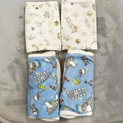 【新品】ダンボ 抱っこ紐よだれカバー 2枚セットDisney ベビー