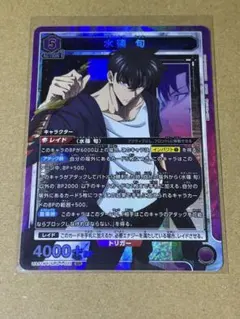 ユニオンアリーナ 俺だけレベルアップな件 水篠 旬 SR 2枚 - メルカリ