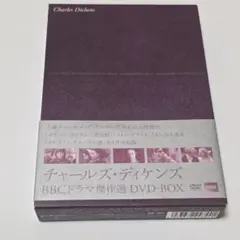 希少・特典完備】キル・ビル Vol.1＆2 プレミアムBOX セット DVD