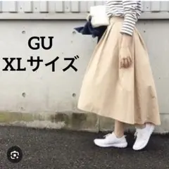 GUステップドヘムフレアスカートベージュ XLサイズ 未使用タグ付きのサムネイル