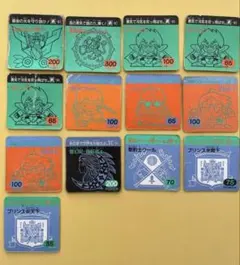 【経年劣化あり】らーめんばあMARKⅡ 第1弾 13枚セット