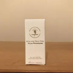 2025年最新】アトリエデゾーの人気アイテム - メルカリ