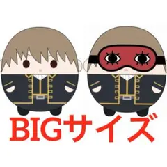 2025年最新】銀魂 ふわコロりんの人気アイテム - メルカリ