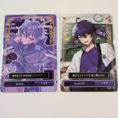 2025年最新】シクフォニ いるまの人気アイテム - メルカリ