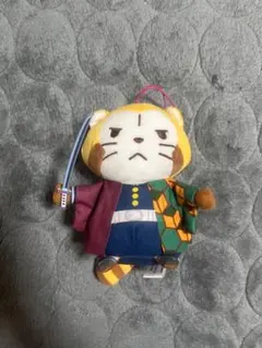 冨岡義勇 ラスカル ぬいぐるみ