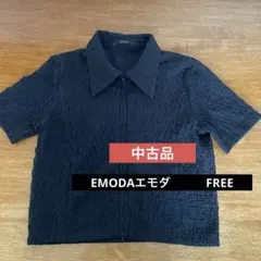 中古品　EMODA エモダ　フロントジッパーショートブラウス　ブラック　FREEのサムネイル