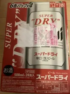 二箱 アサヒ スーパードライ 24缶パック - メルカリ